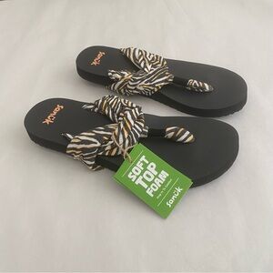 Sanuk Women’s Slingback Sandals Size 7 Tiger Stripes Yoga Animal Print NWT